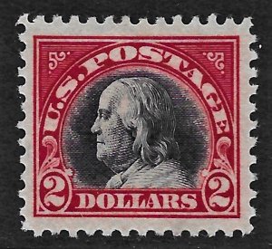 US 1920 Sc. 547a  Lake & Black, VF/XF OG jumbo margins, hinge remnant