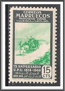 Spanish Morocco #282 Mail Transport MNH