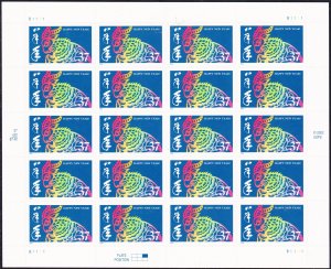 3747 Sheet of 20, MNH, XF