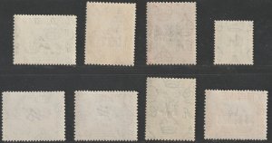 Aden - Qu'aiti 1951 Surcharged set of 8 lmm