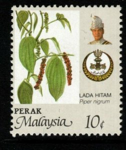 MALAYA PERAK SG201c 1995 10c AGRICULTURAL PRODUCTS PERF14X13¾ MNH