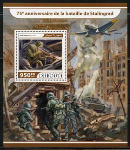 DJIBOUTI 2017 WWII 75th ANNIVERSARY BATTLE OF STALINGRAD  SOUVENIR SHEET MINT NH