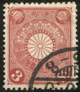 JAPAN 1899 Sc 94 3s Chrysanthemum Used F-VF, light cancel, Sakura 108