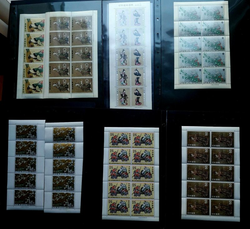 Sehr Selten 1955-80 Japan “Collection Of 22 MNH Blätter” Wert Usd 450.00 Sehr