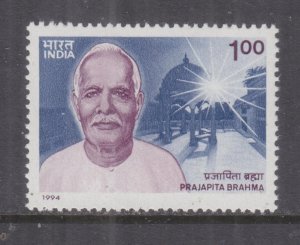 INDIA, 1994 Prajapita Brahma 1r., mnh.