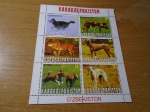 Uzbekistan  #  Unlisted  MNH  Dogs