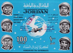 Jordan 1966 SPACE Small Sheet Honors Soviet Astronauts VF/NH