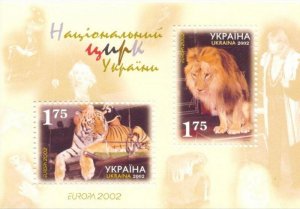 Ukraine 2002 Europa Circus block MNH