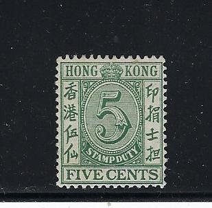 HONG KONG SCOTT #167 1938 STAMP DUTY- MINT LIGHT HINGED