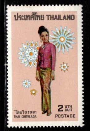 Thailand - #630 Thai Costume - MNH