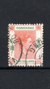 Hong Kong 1938 $2 red-orange and green SG 157 FU CDS
