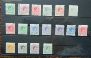 Bahamas 1938 - 1952 set to £1 LMM 