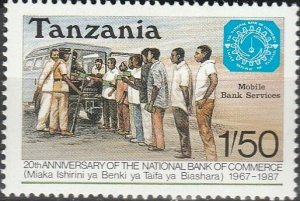 Tanzania, #356 Unused  From 1987