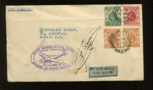 Pilot Fernando Rein Signed 1932 Madrid-Manila Cover From Hong Kong to Manila PI