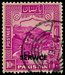 PAKISTAN SG O26a, 10r magenta, FINE USED. Cat £85. PERF 12.