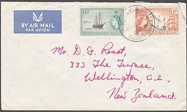 SOLOMON IS 1960 commercial airmail cover KIRAKIRA to New Zealand...........29877