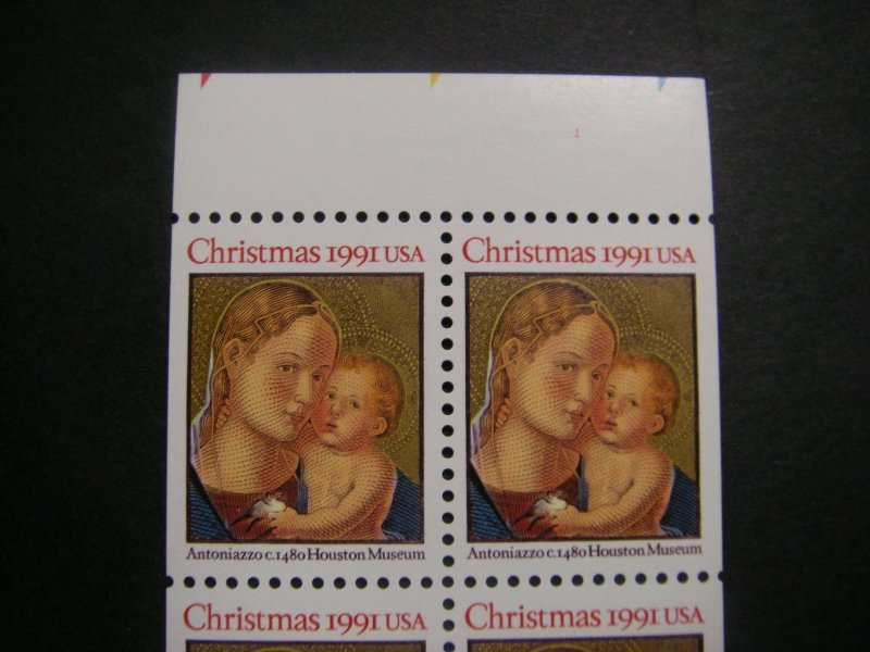 Scott 2578a, 29c Christmas, UNFOLDED, Pos 18, triangles on tab, MNH Booklet Pane