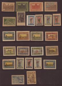 Azerbaijan 1920's group MLH some MNG stamps many XF centered