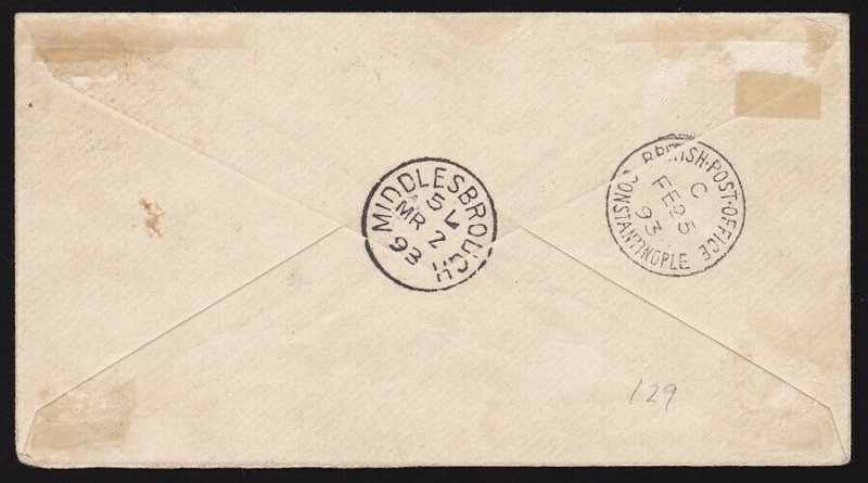 BRITISH LEVANT 1893 Constantinople Provisional 40 PARAS FDC ERROR DOUBLE  