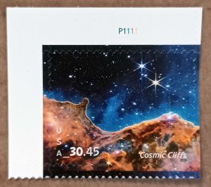 United States #5828 $30.45 Cosmic Cliffs Express Mail MNH plate #P1111 (2024)