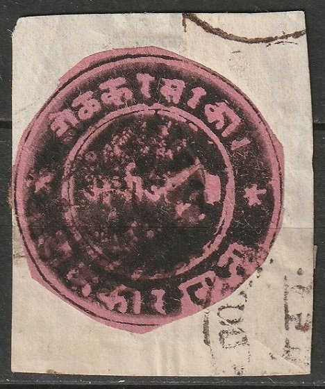 India Indore 1889 Sc 3 used on piece