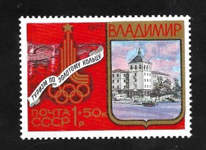 Russia - Soviet Union 1977 - MNH - Scott #B108