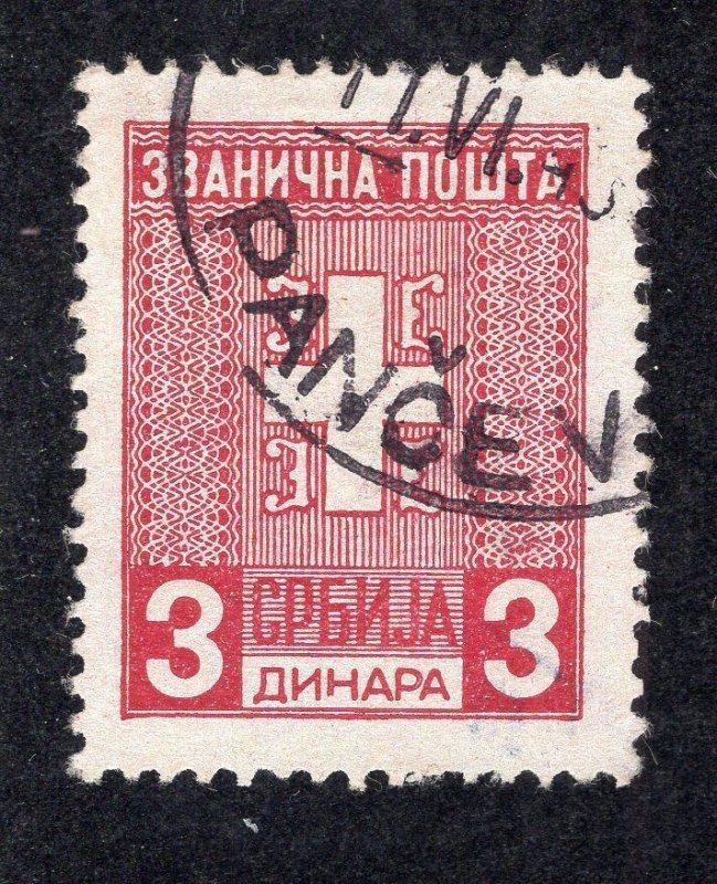 Serbia German Occupation 1943 3d red lilac Official, Scott 2NO1 used