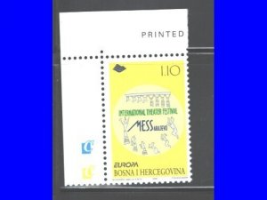 BOSNIA & HERZEGOVINA 1998 EUROPE CEPT-THEATER FESTIAL. MS #299a MNH; 1@$1.00