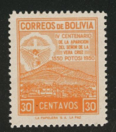 Bolivia Scott 335 MH* stamp