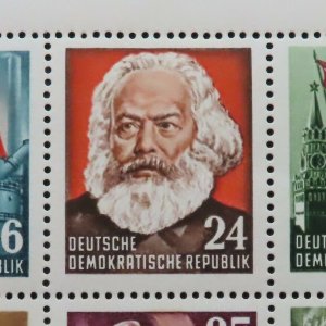 HuskyStamps ~ Germany DDR #144a, Perforated Souvenir Sheet, MNH, Marx, 11pics