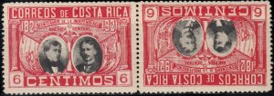 COSTA RICA 6c MH Tete Beche PAIR (10121) 