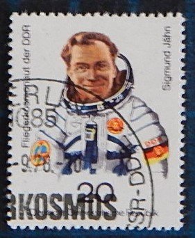 Space, DDR, Germany, (2656-Т)