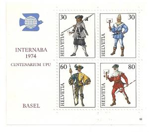 Switzerland  Scott 585  MNH  Complete