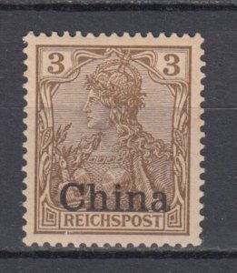 1901 German Offices China Michel 15 MNH