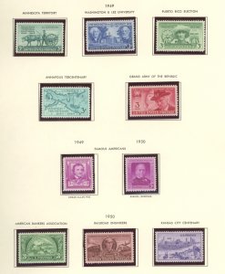 U.S. #SET/MIXED CONDITION 