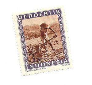 Indonesia 1948 - M - Scott #4 *