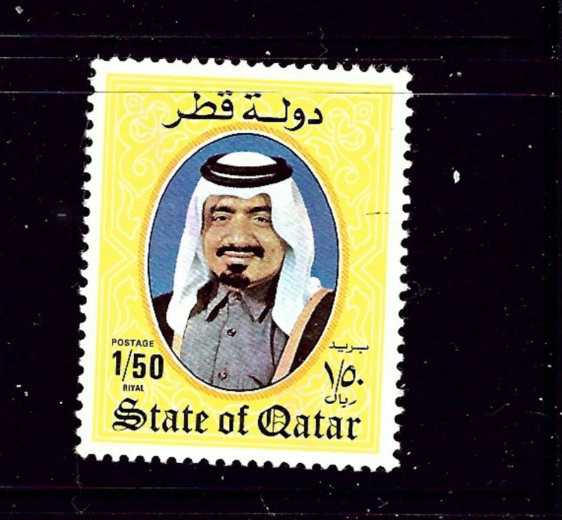 Qatar 655 Used 1984 issue  tiny bit of cancel