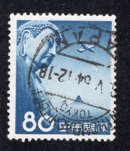 Japan 1953 80y blue Airmail, Scott C40 used, value = 25c