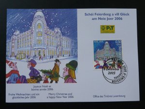 Christmas FDC card Luxembourg 2006