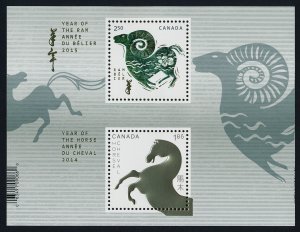 Canada 2802a MNH Year of the Ram, Year of the Horse