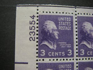 Scott 807, 3c Thomas Jefferson, PB4 #23554 x4, Matched Set, MNH Prexie Beauties