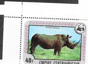 Central African Republic #323  Rhino (MNH) CV$1.75