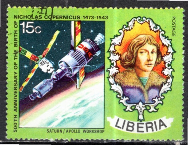 Liberia; 1973: Sc. # 656: Used CTO Single Stamp