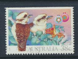 Australia SG 1272  Used  - top imperf from booklet Christmas