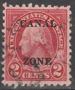 Canal Zone #84 F-VF Used CV $8.00 (A7674)