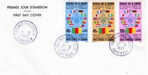 Cameroon 1973 Sc C202-4 FDC