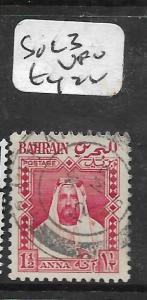 BAHRAIN (P0604B) SG L3  VFU