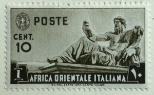 AlexStamps ITALIAN EAST AFRICA #4 VF Mint 