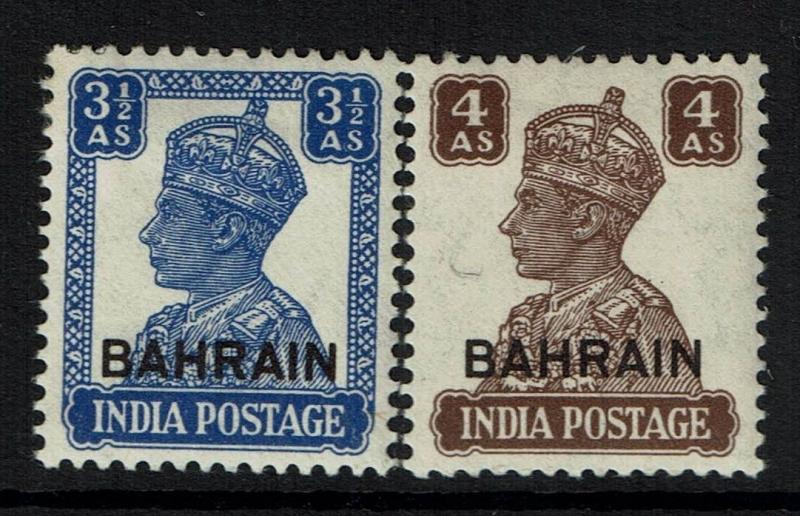 Bahrain SG# 46 and 47, Mint Hinged, Hinge Remnant - Lot 021217