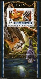 SOLOMON ISLANDS 2015 BATS SOUVENIR SHEET   MINT NH